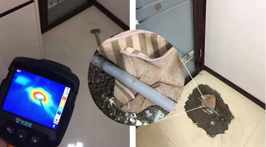 手持紅外熱像測(cè)溫儀-冬季來臨，您家地暖還好嗎？