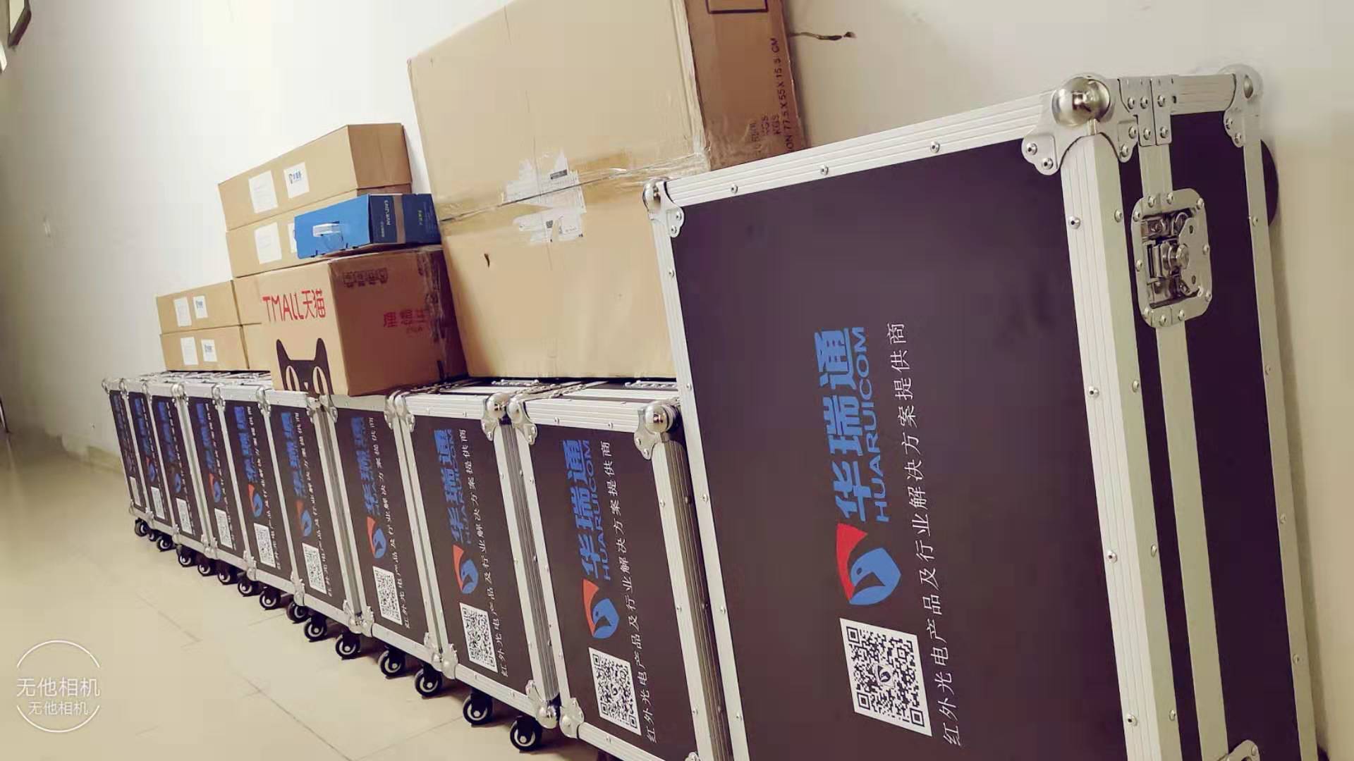 眼觀四路，明察秋毫 | 深圳華瑞通科技雙光譜激光夜視儀助力香港警用邊海防